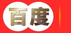 法拉尔汽车配件有限公司_